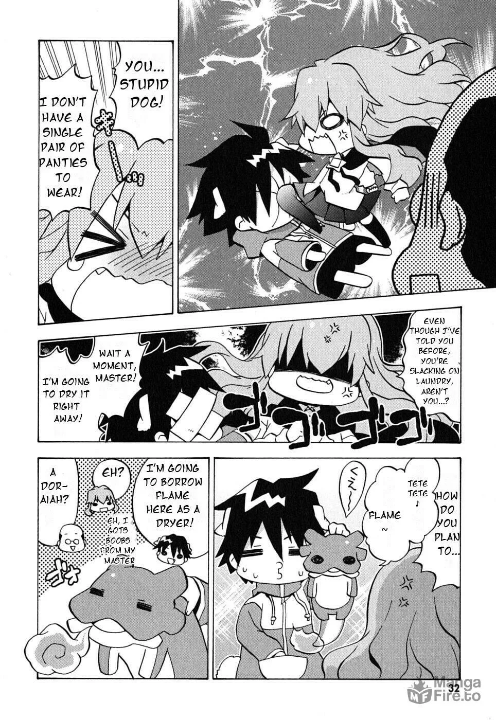 Zero no Chukaima - Yo–chien Nano! Chapter 4 page 4 - 