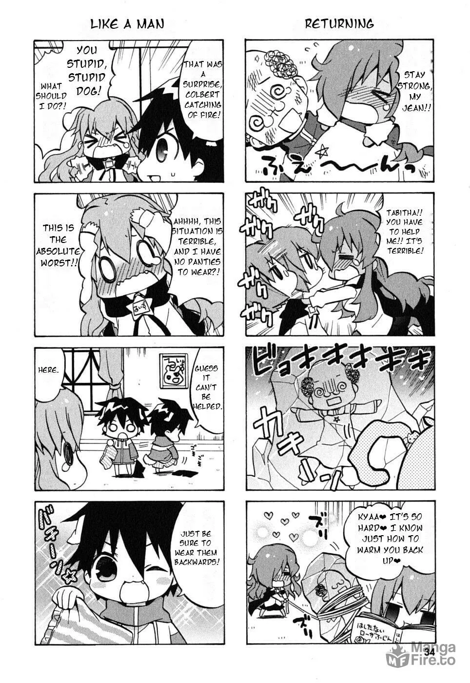 Zero no Chukaima - Yo–chien Nano! Chapter 4 page 6 - 