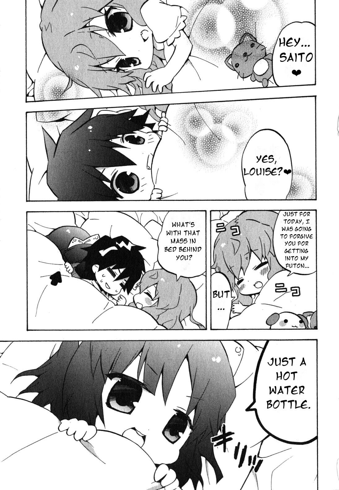 Zero no Chukaima - Yo–chien Nano! Chapter 40 page 2 - 