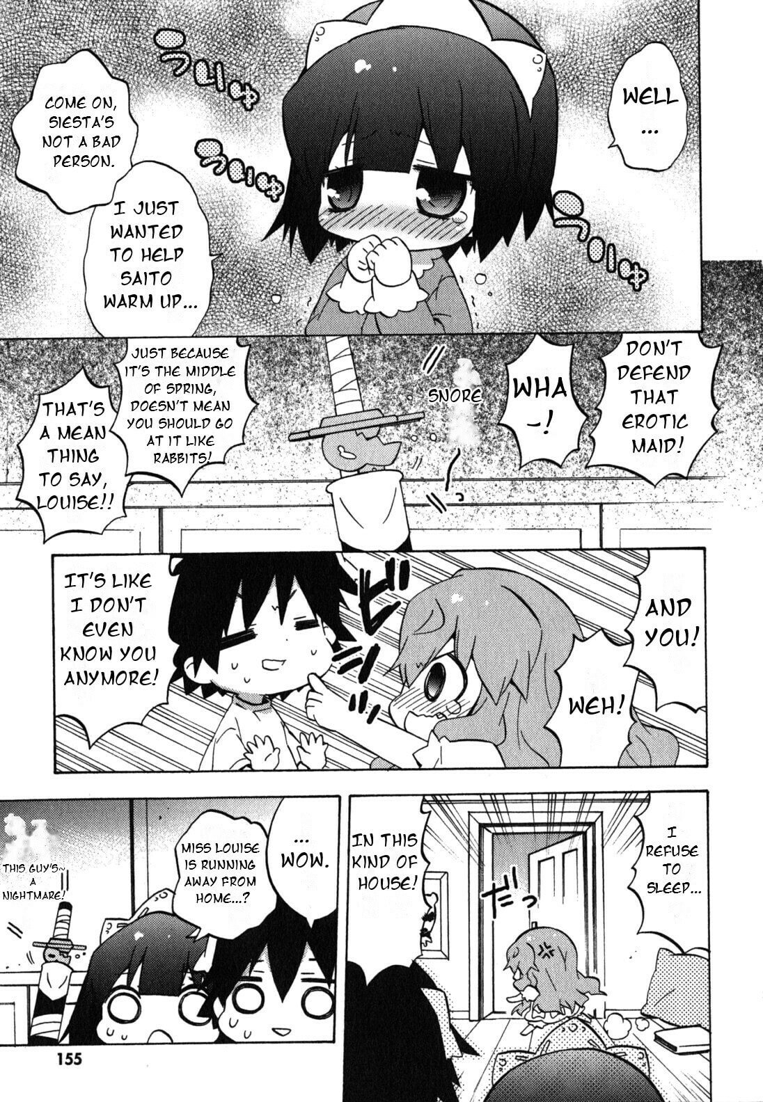 Zero no Chukaima - Yo–chien Nano! Chapter 40 page 4 - 