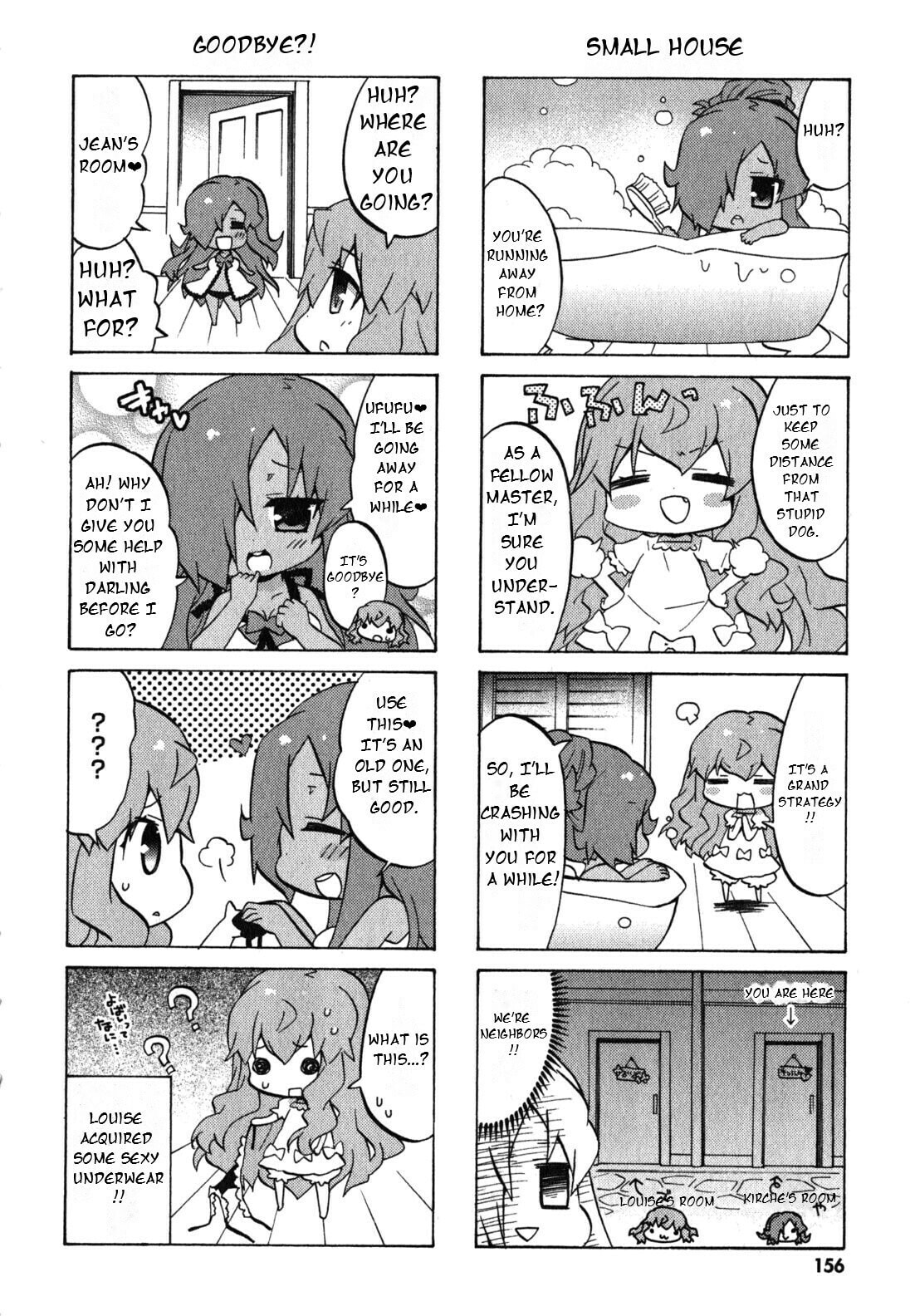 Zero no Chukaima - Yo–chien Nano! Chapter 40 page 5 - 