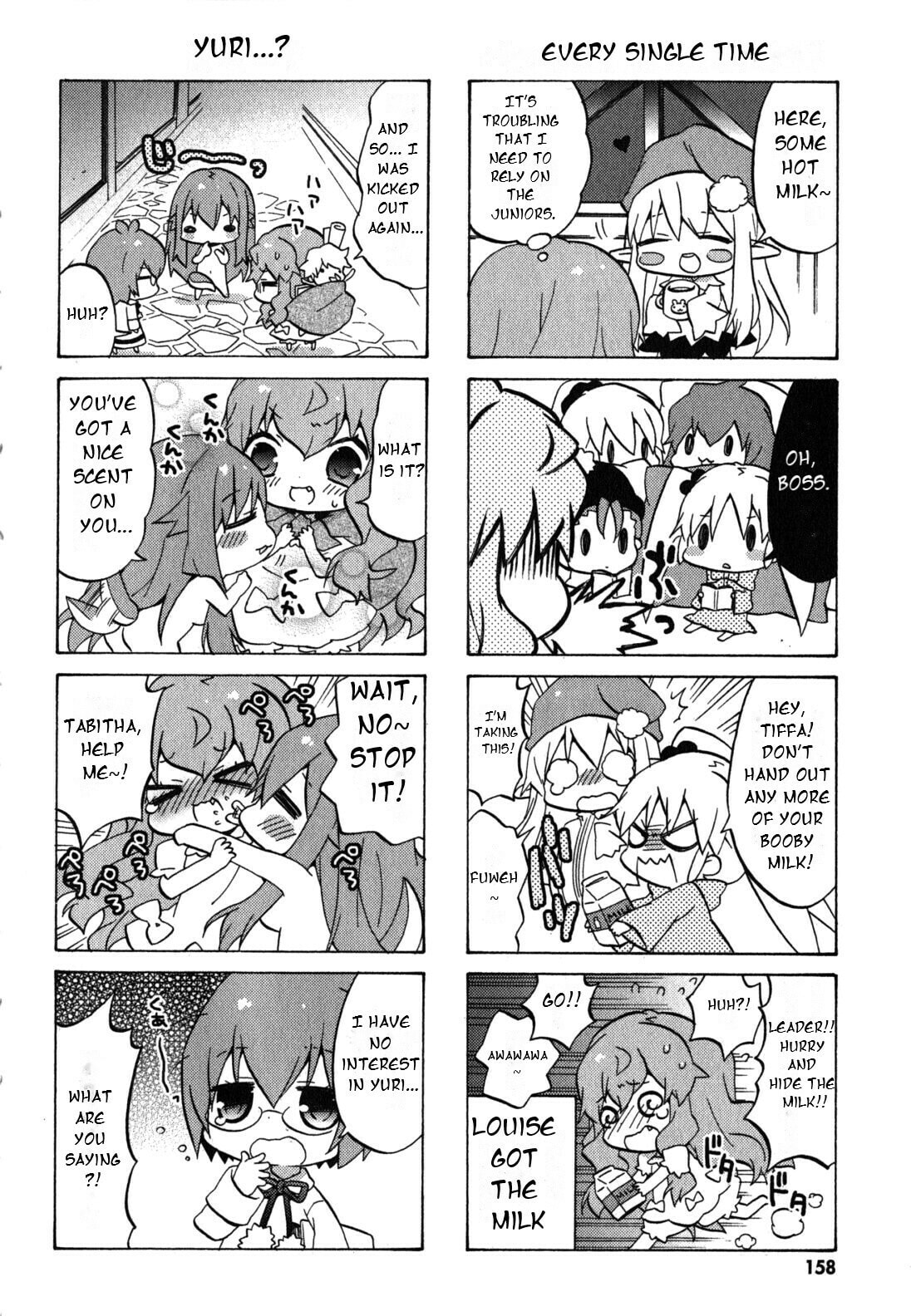 Zero no Chukaima - Yo–chien Nano! Chapter 40 page 7 - 