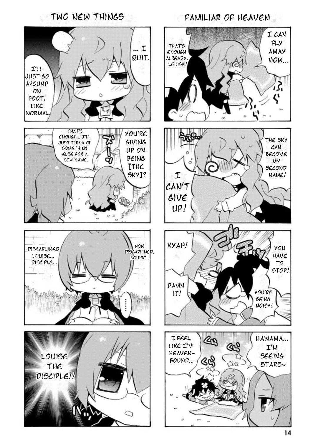 Zero no Chukaima - Yo–chien Nano! Chapter 41 page 16 - 