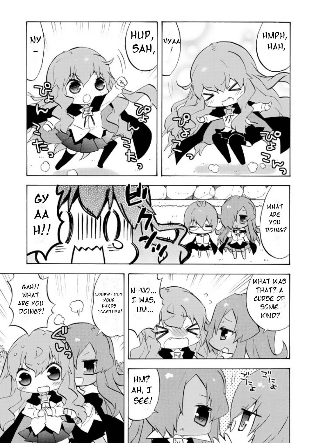 Zero no Chukaima - Yo–chien Nano! Chapter 41 page 9 - 