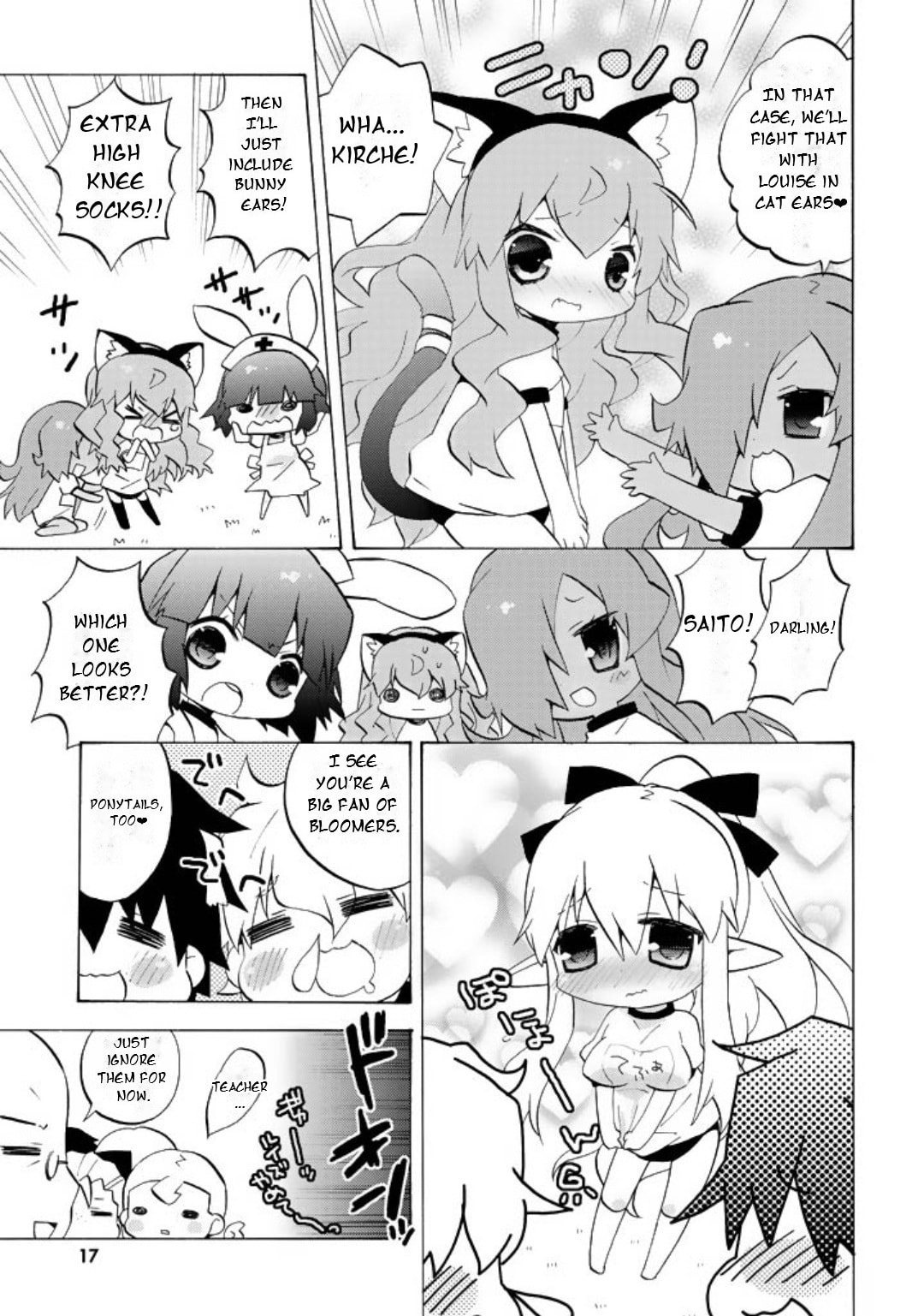 Zero no Chukaima - Yo–chien Nano! Chapter 42 page 4 - 