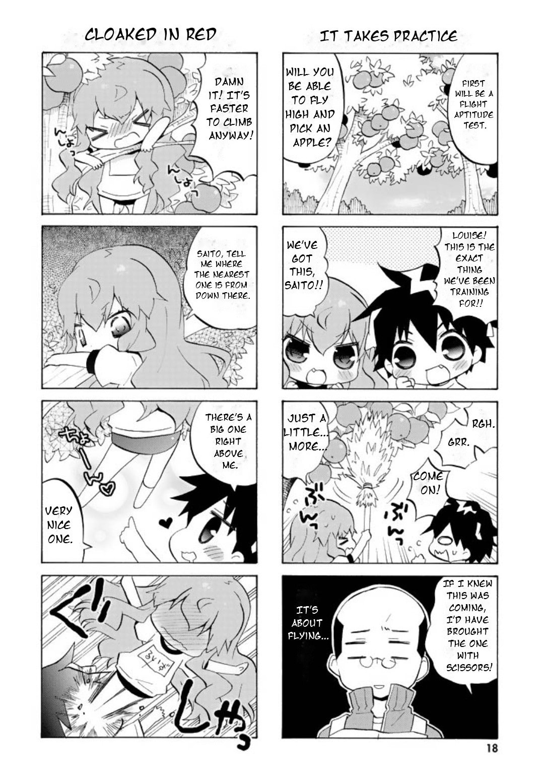 Zero no Chukaima - Yo–chien Nano! Chapter 42 page 5 - 