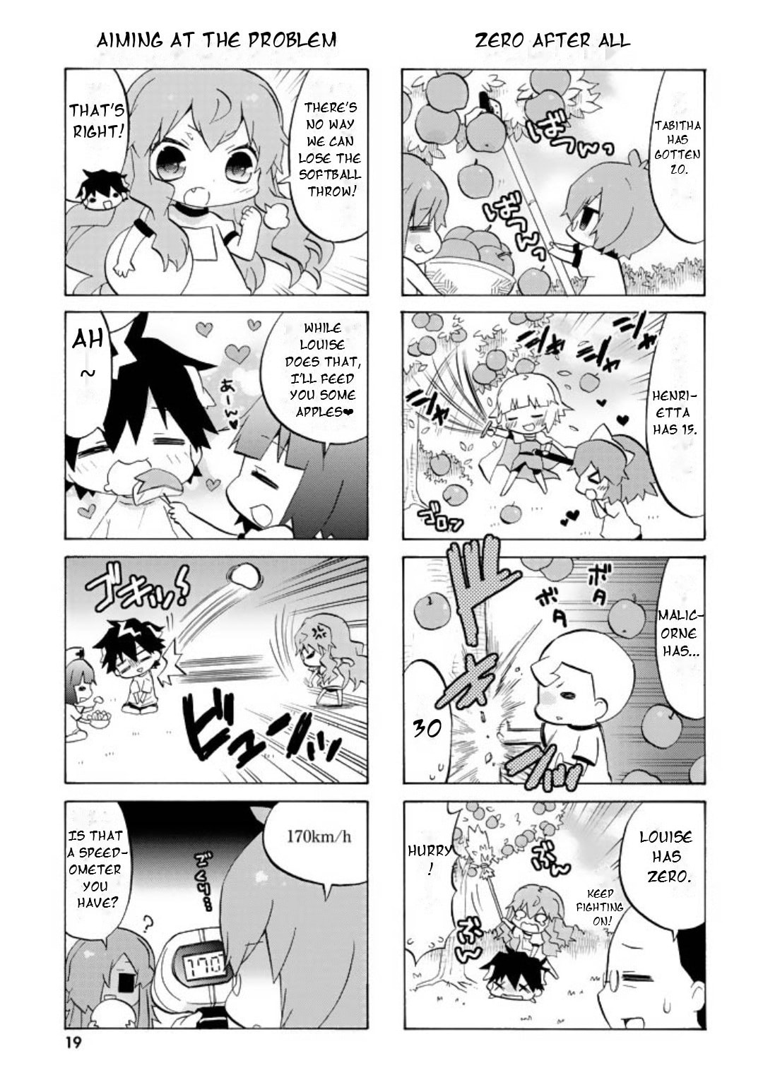Zero no Chukaima - Yo–chien Nano! Chapter 42 page 6 - 