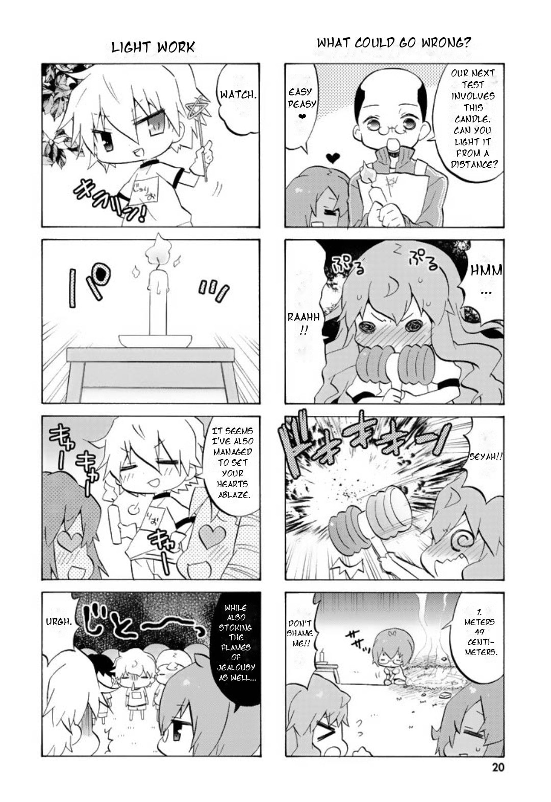 Zero no Chukaima - Yo–chien Nano! Chapter 42 page 7 - 