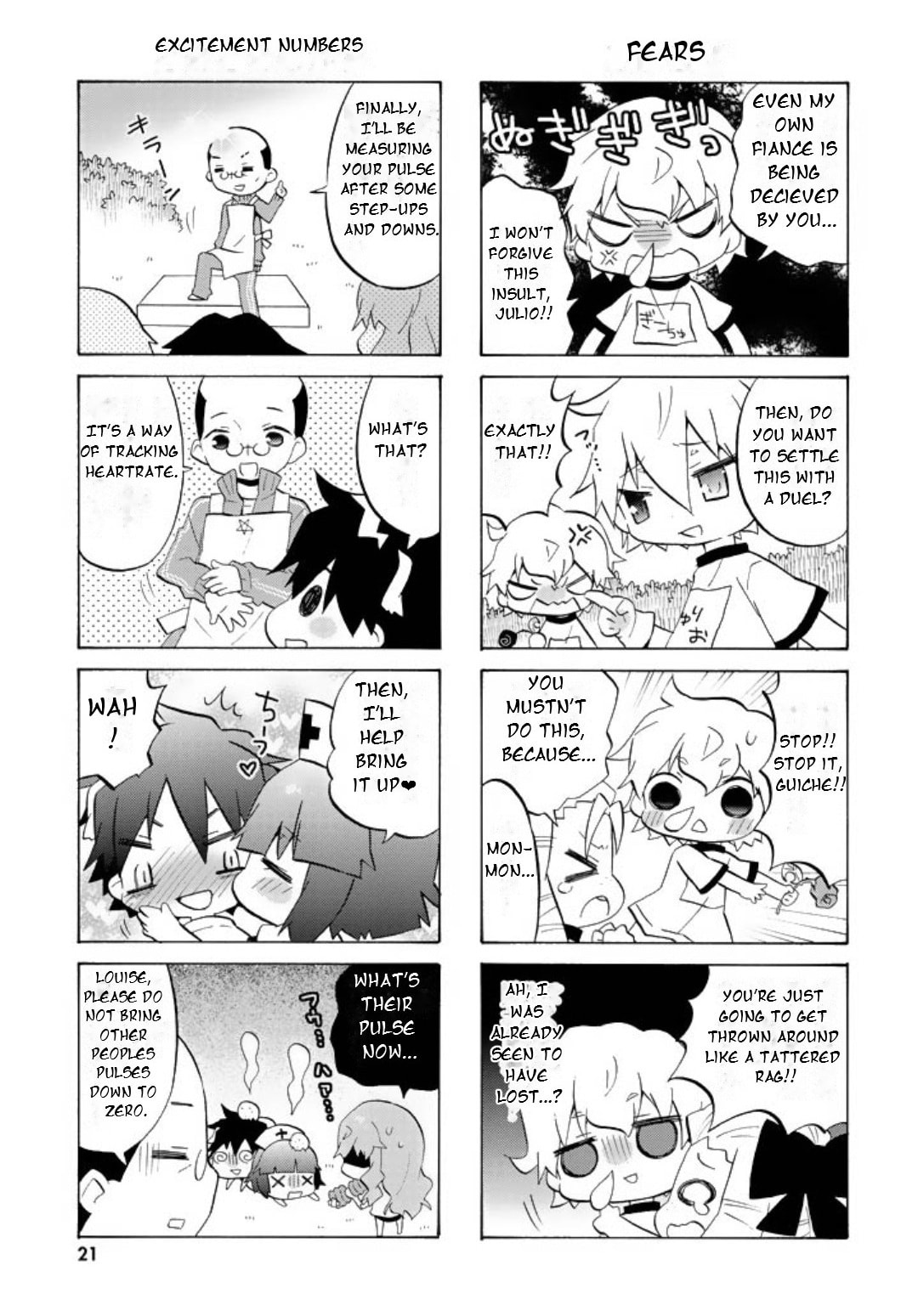 Zero no Chukaima - Yo–chien Nano! Chapter 42 page 8 - 