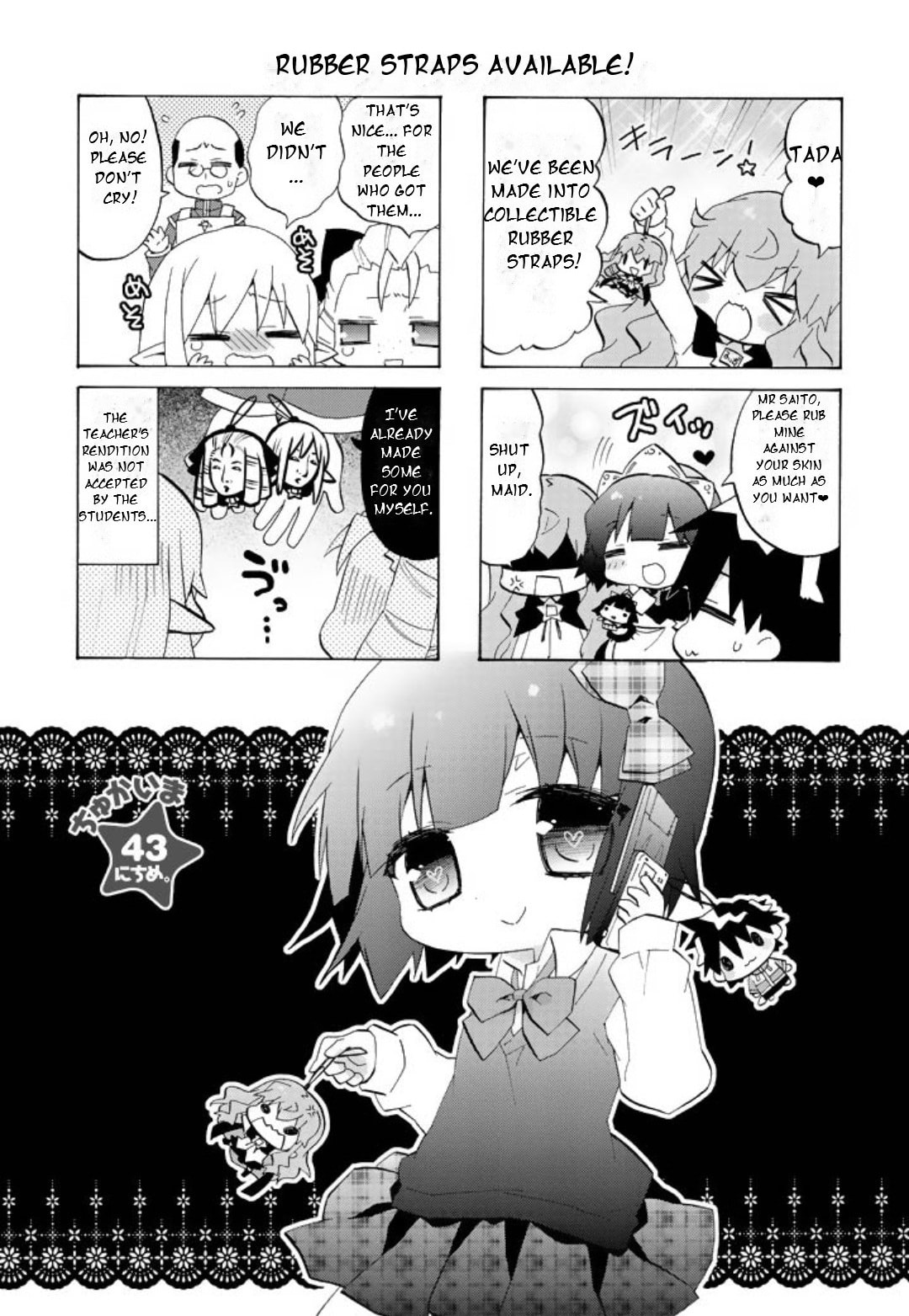 Zero no Chukaima - Yo–chien Nano! Chapter 43 page 2 - 
