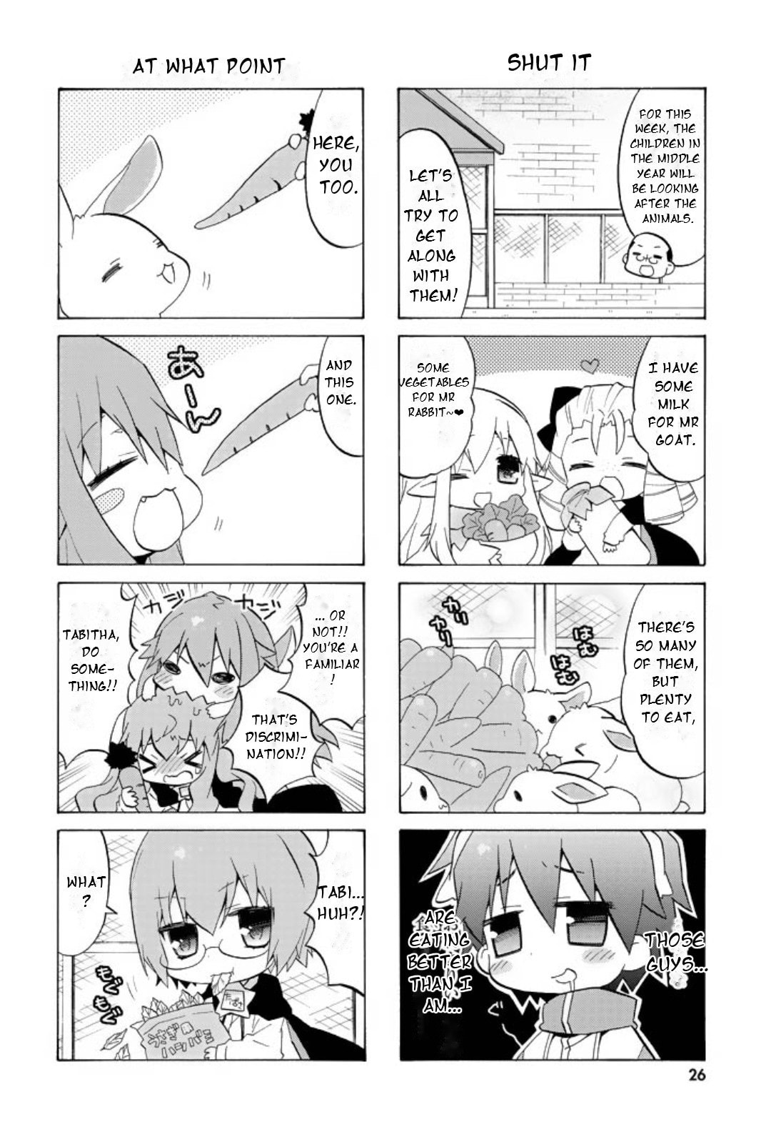 Zero no Chukaima - Yo–chien Nano! Chapter 43 page 5 - 