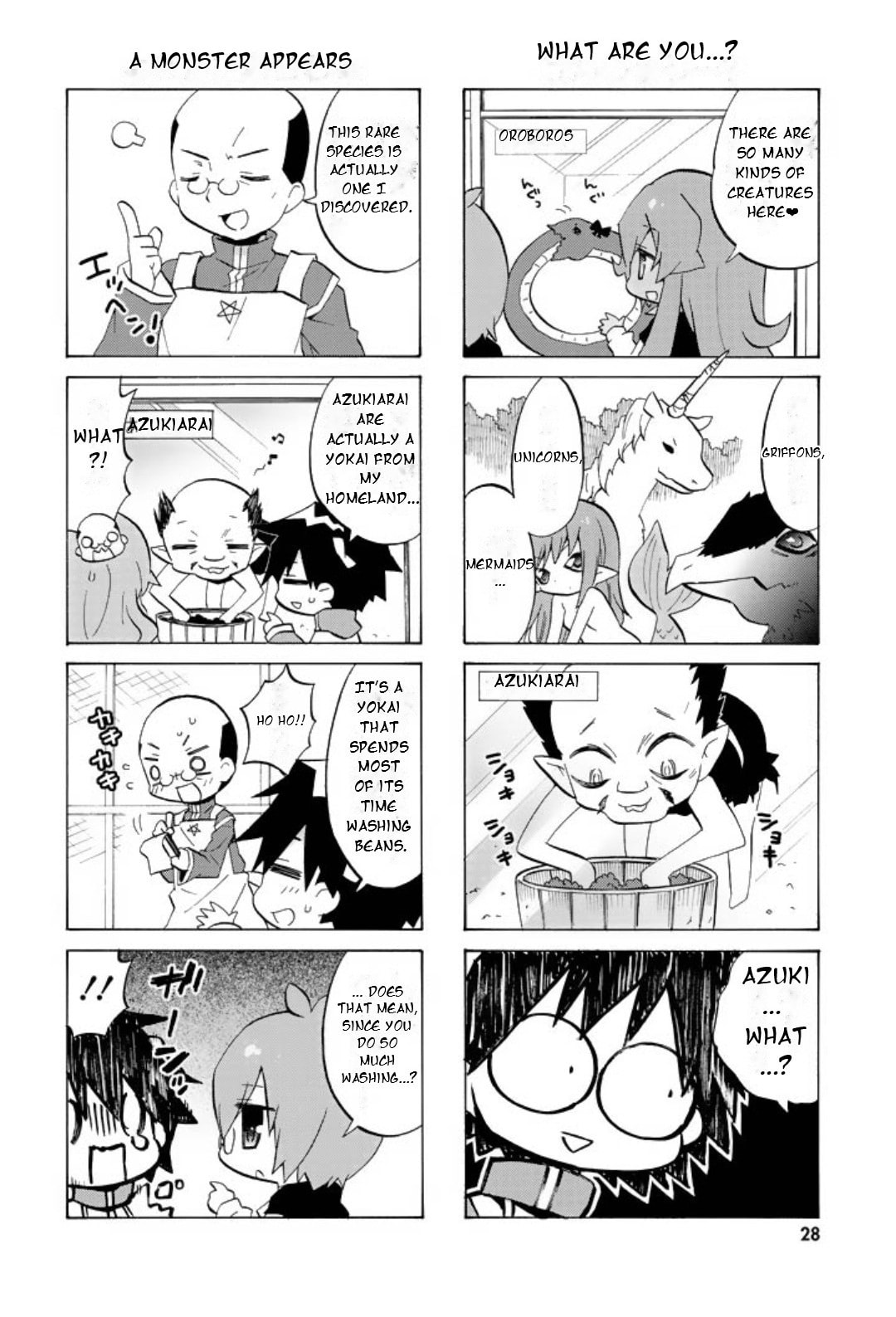 Zero no Chukaima - Yo–chien Nano! Chapter 43 page 7 - 