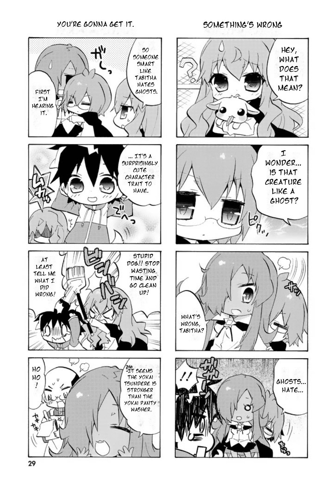 Zero no Chukaima - Yo–chien Nano! Chapter 43 page 8 - 