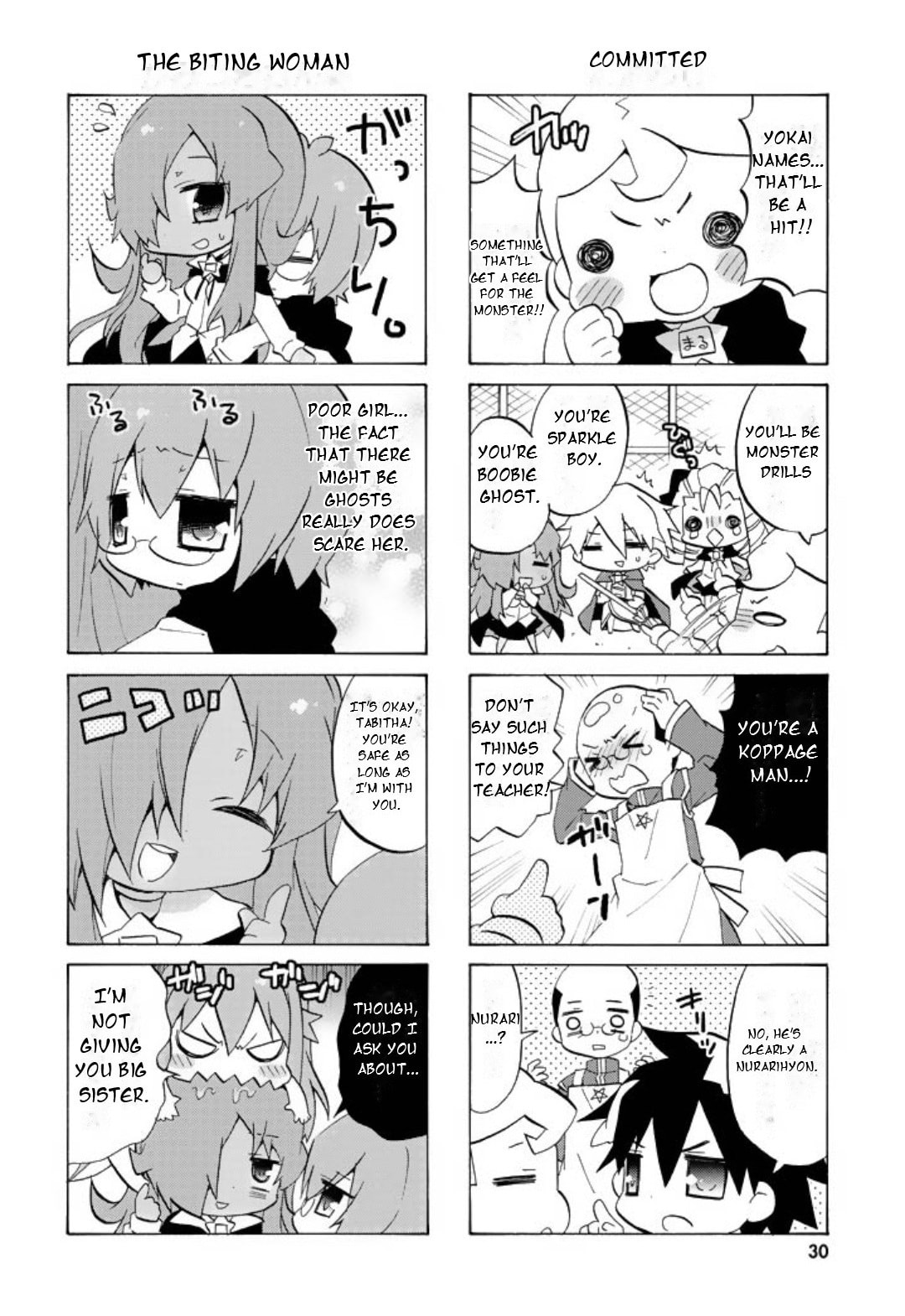 Zero no Chukaima - Yo–chien Nano! Chapter 43 page 9 - 