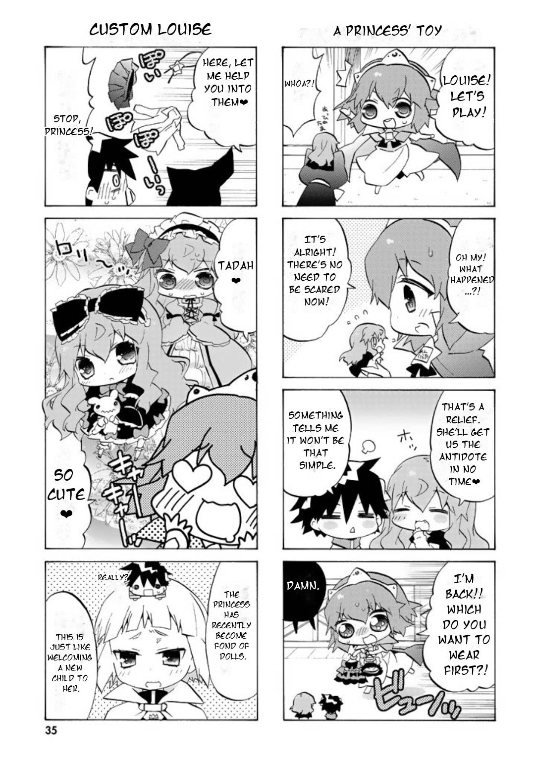 Zero no Chukaima - Yo–chien Nano! Chapter 44 page 6 - 