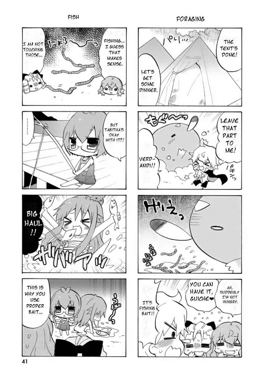 Zero no Chukaima - Yo–chien Nano! Chapter 45 page 4 - 