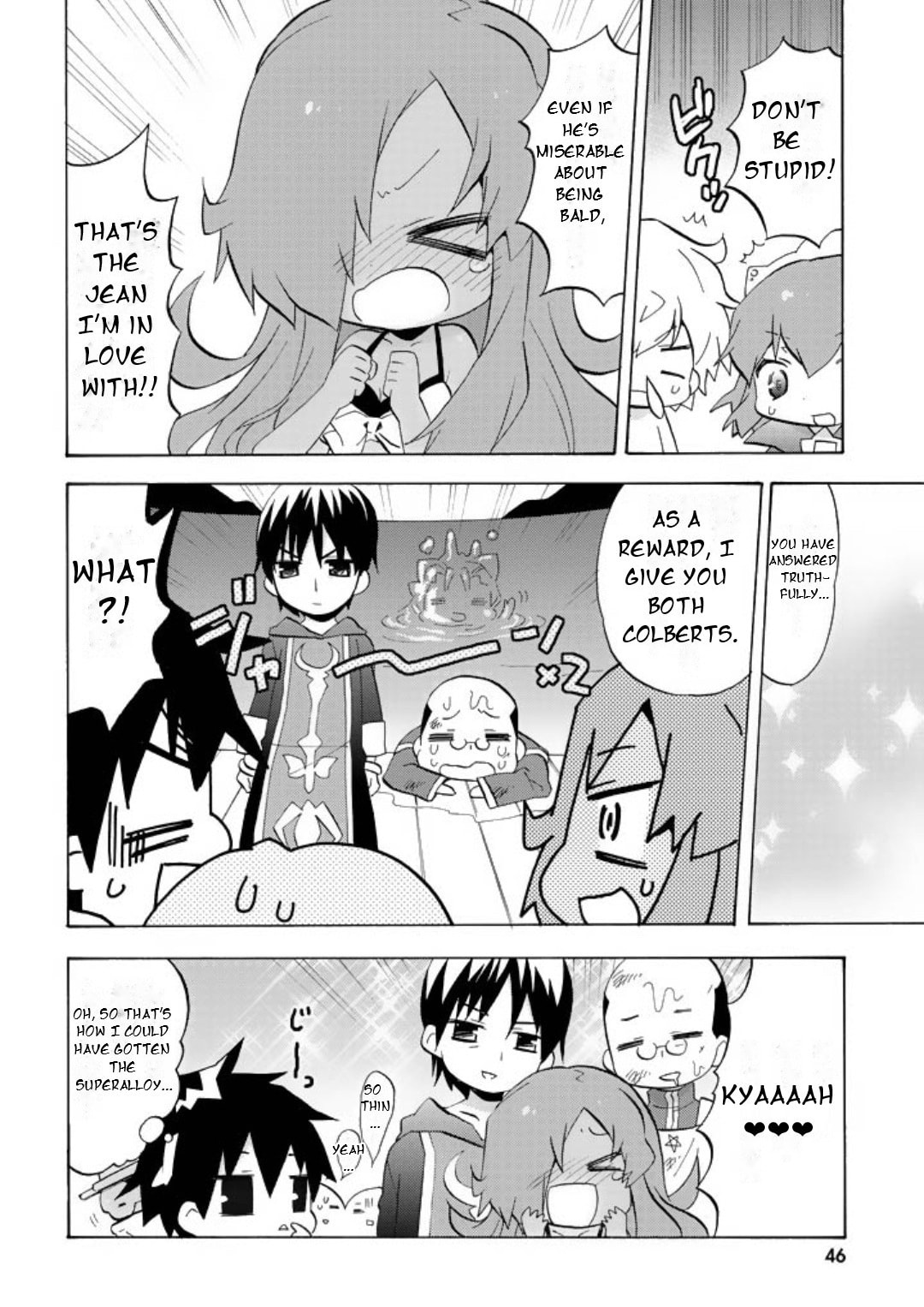 Zero no Chukaima - Yo–chien Nano! Chapter 45 page 9 - 
