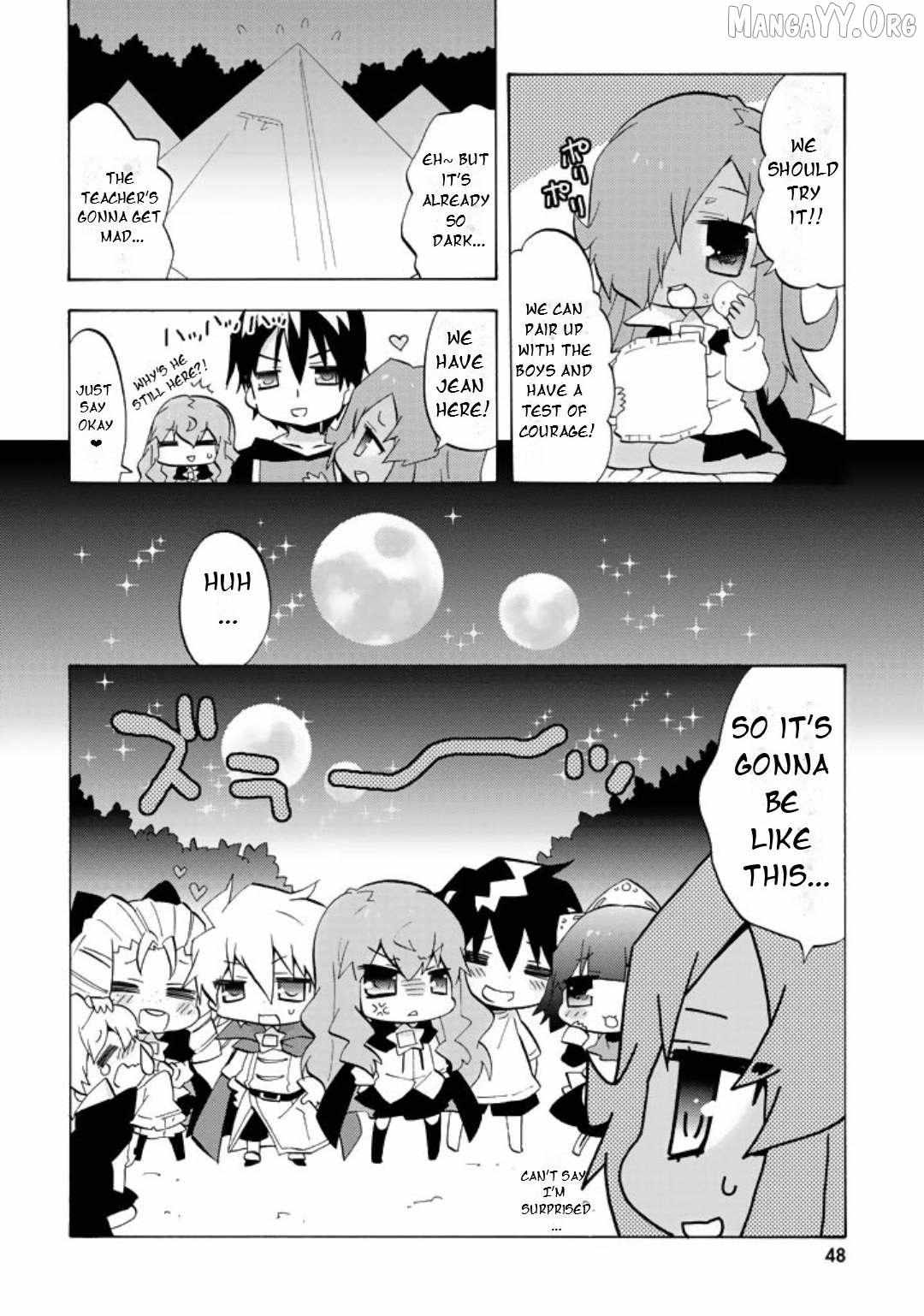 Zero no Chukaima - Yo–chien Nano! Chapter 46 page 3 - 