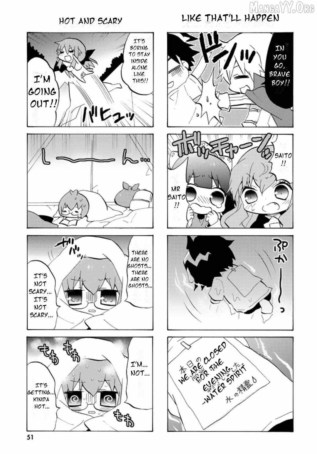 Zero no Chukaima - Yo–chien Nano! Chapter 46 page 6 - 