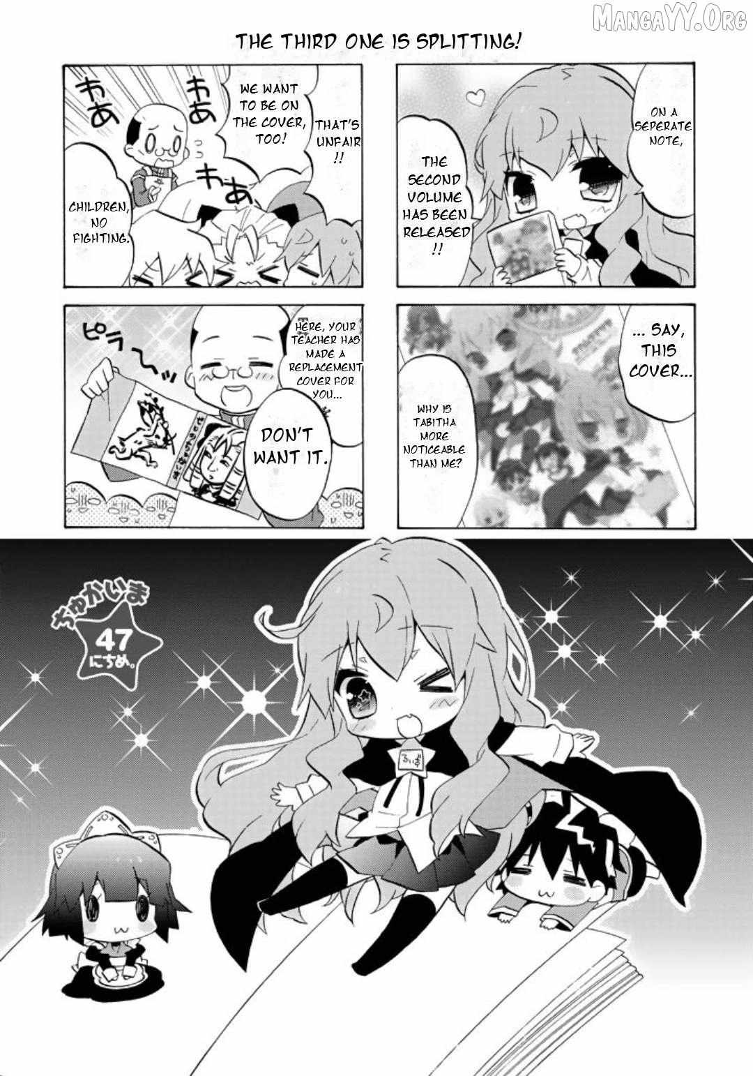 Zero no Chukaima - Yo–chien Nano! Chapter 47 page 2 - 