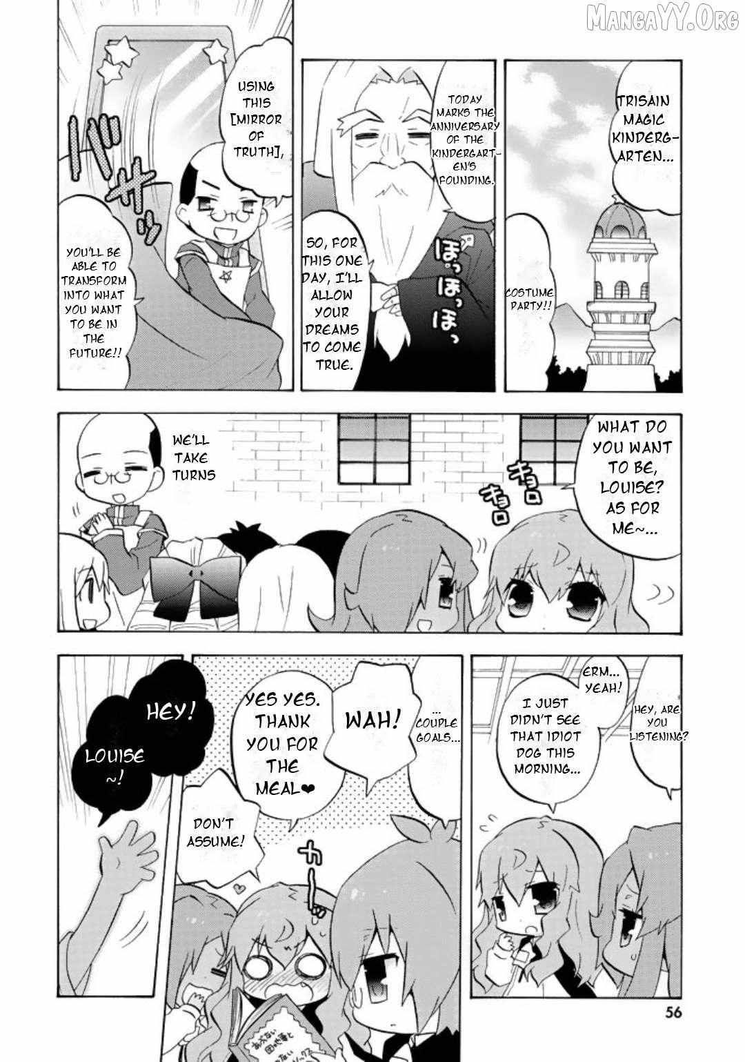 Zero no Chukaima - Yo–chien Nano! Chapter 47 page 3 - 