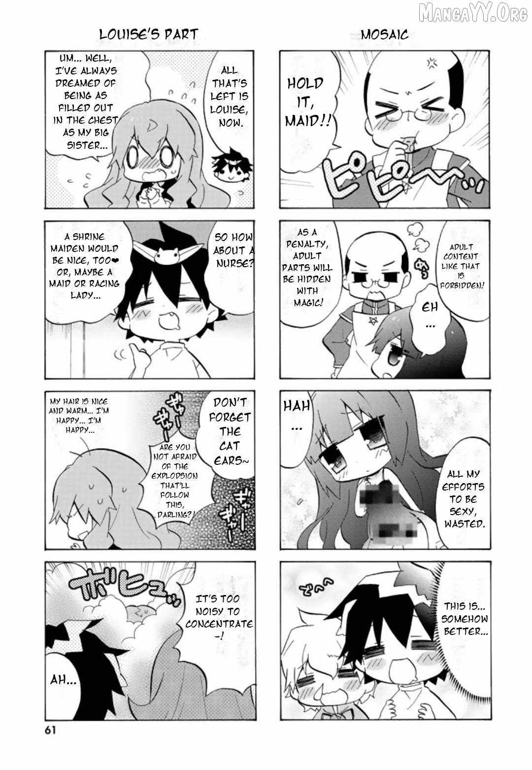 Zero no Chukaima - Yo–chien Nano! Chapter 47 page 8 - 