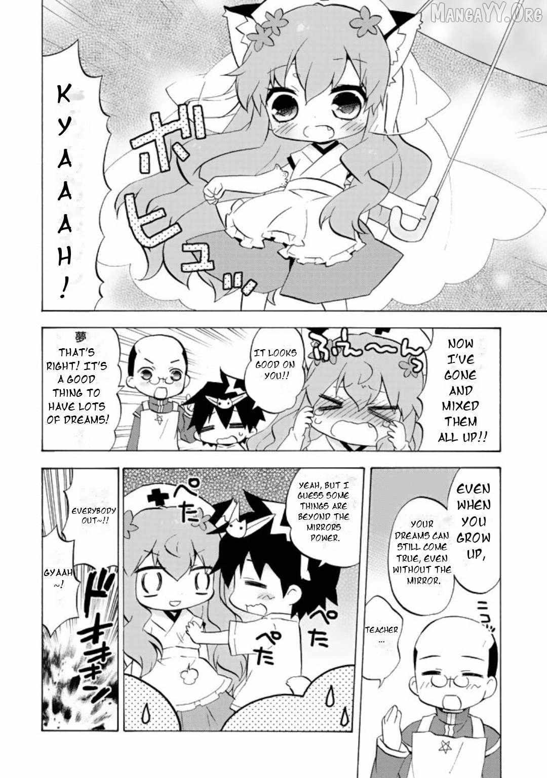 Zero no Chukaima - Yo–chien Nano! Chapter 47 page 9 - 