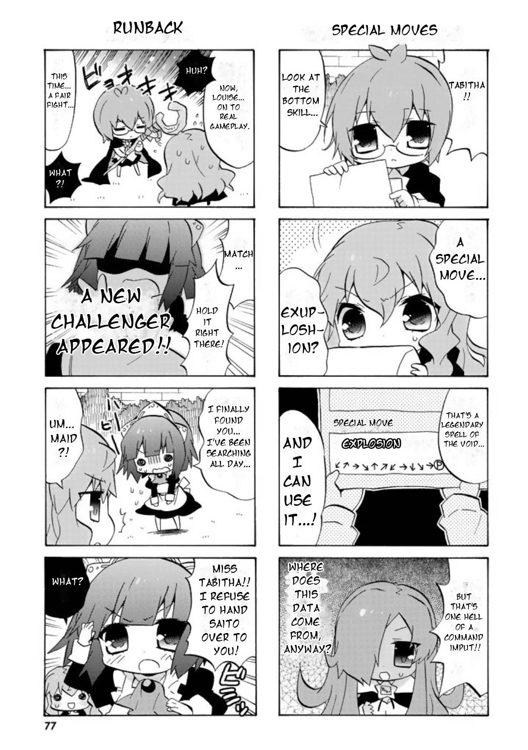 Zero no Chukaima - Yo–chien Nano! Chapter 49 page 8 - 