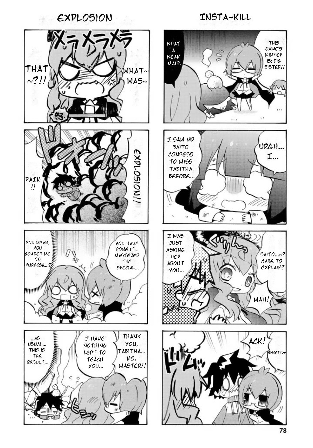 Zero no Chukaima - Yo–chien Nano! Chapter 49 page 9 - 