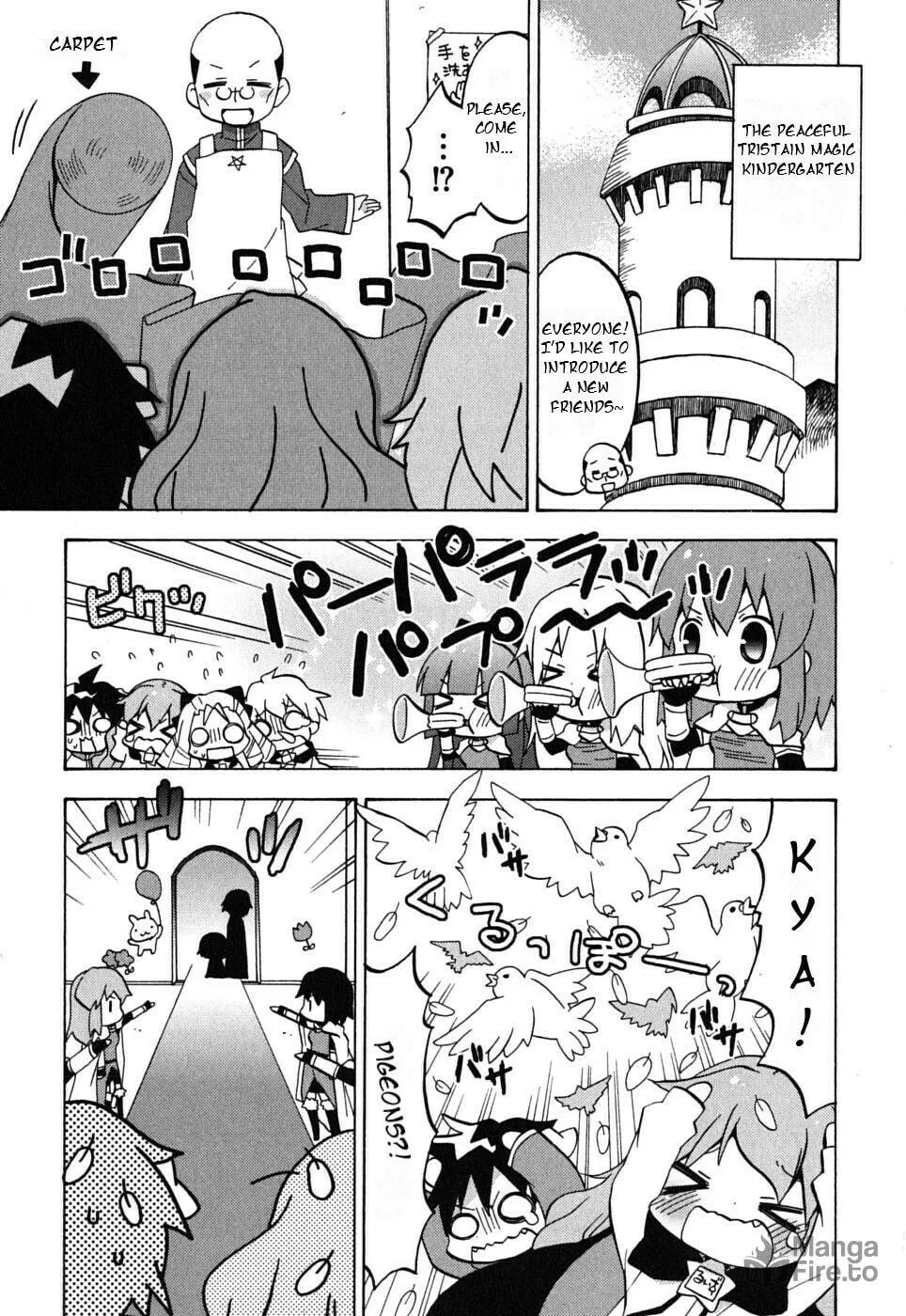 Zero no Chukaima - Yo–chien Nano! Chapter 5 page 4 - 