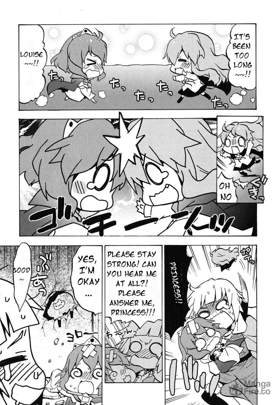 Zero no Chukaima - Yo–chien Nano! Chapter 5 page 6 - 