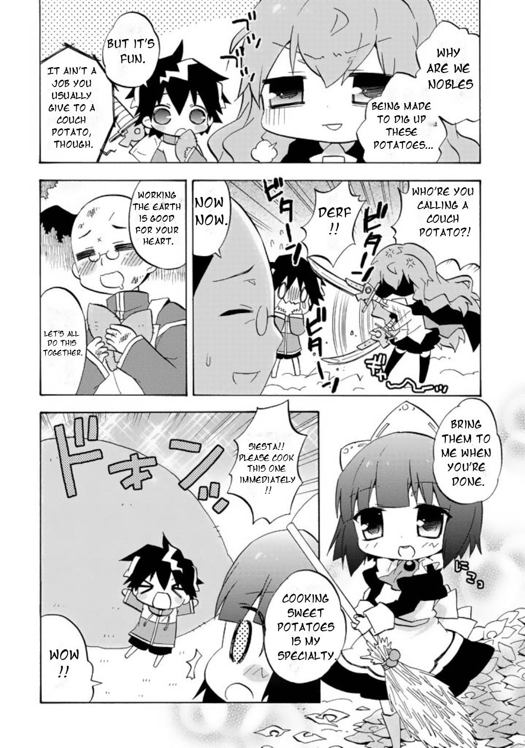 Zero no Chukaima - Yo–chien Nano! Chapter 50 page 3 - 