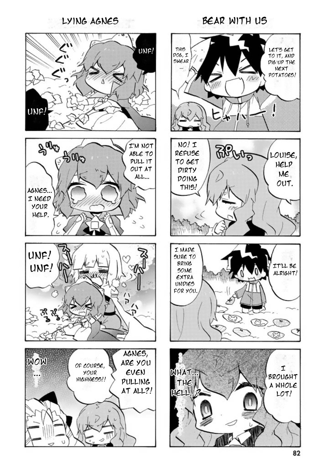 Zero no Chukaima - Yo–chien Nano! Chapter 50 page 5 - 