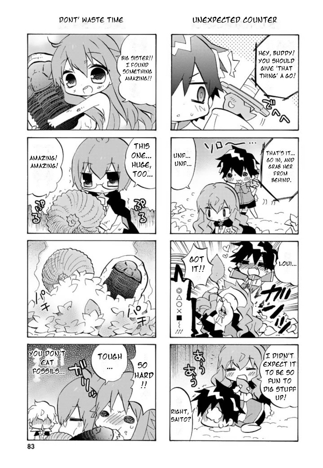 Zero no Chukaima - Yo–chien Nano! Chapter 50 page 6 - 