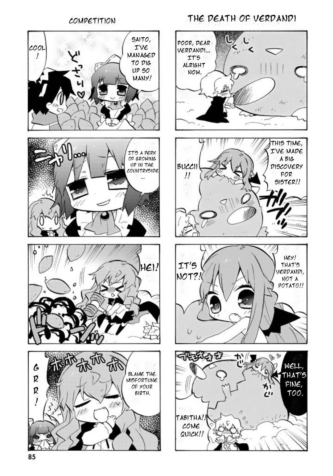 Zero no Chukaima - Yo–chien Nano! Chapter 50 page 8 - 
