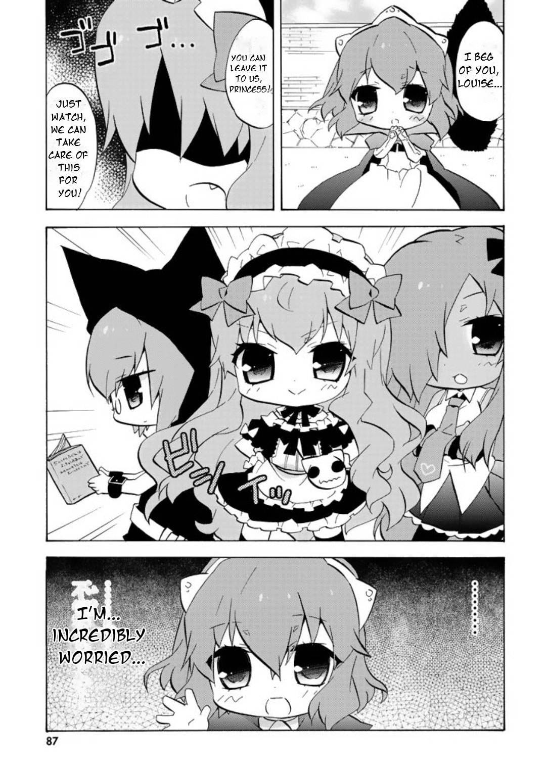 Zero no Chukaima - Yo–chien Nano! Chapter 51 page 2 - 