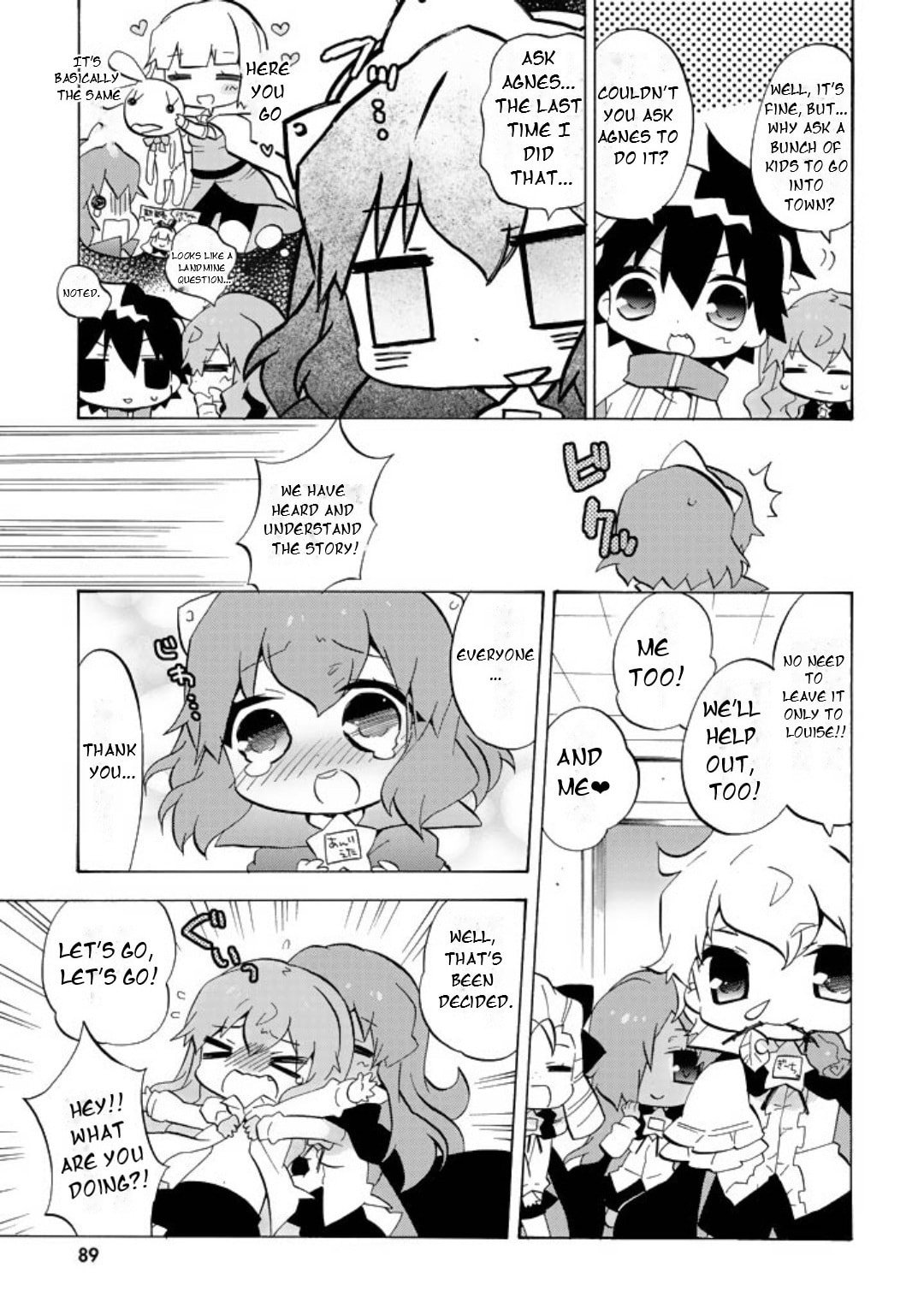 Zero no Chukaima - Yo–chien Nano! Chapter 51 page 4 - 