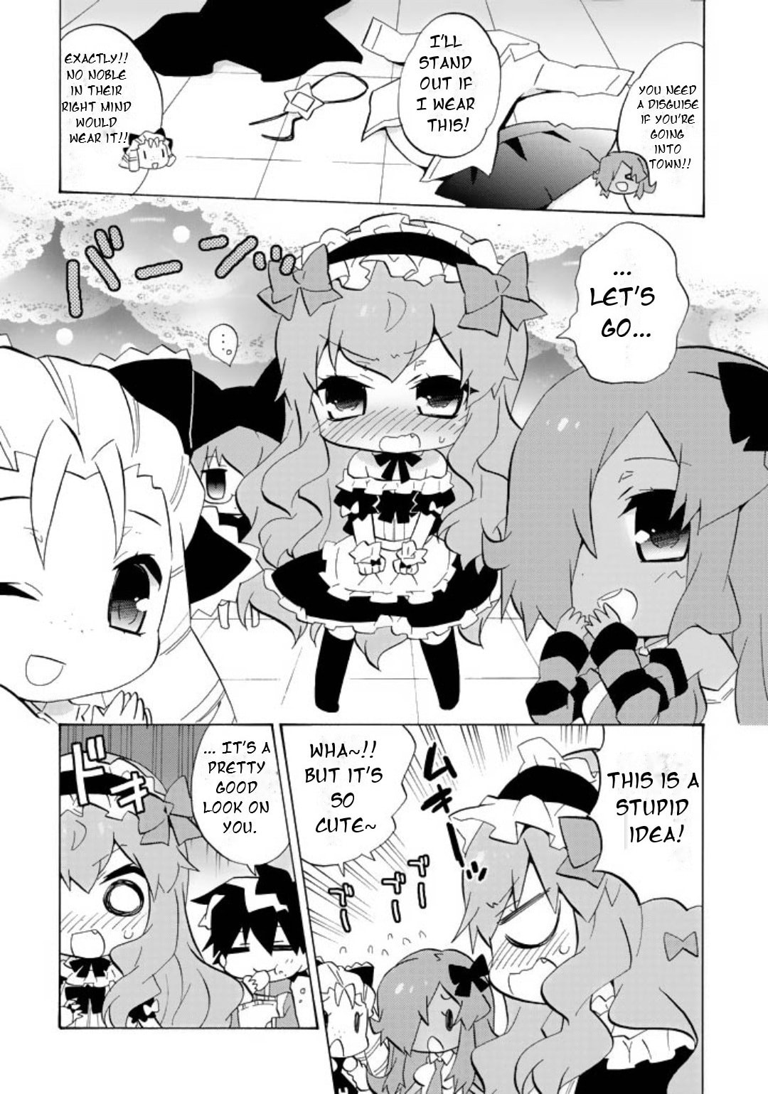Zero no Chukaima - Yo–chien Nano! Chapter 51 page 5 - 