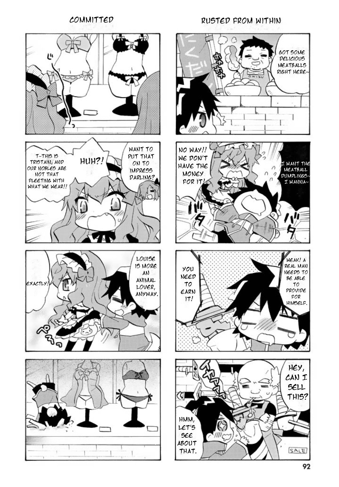 Zero no Chukaima - Yo–chien Nano! Chapter 51 page 7 - 