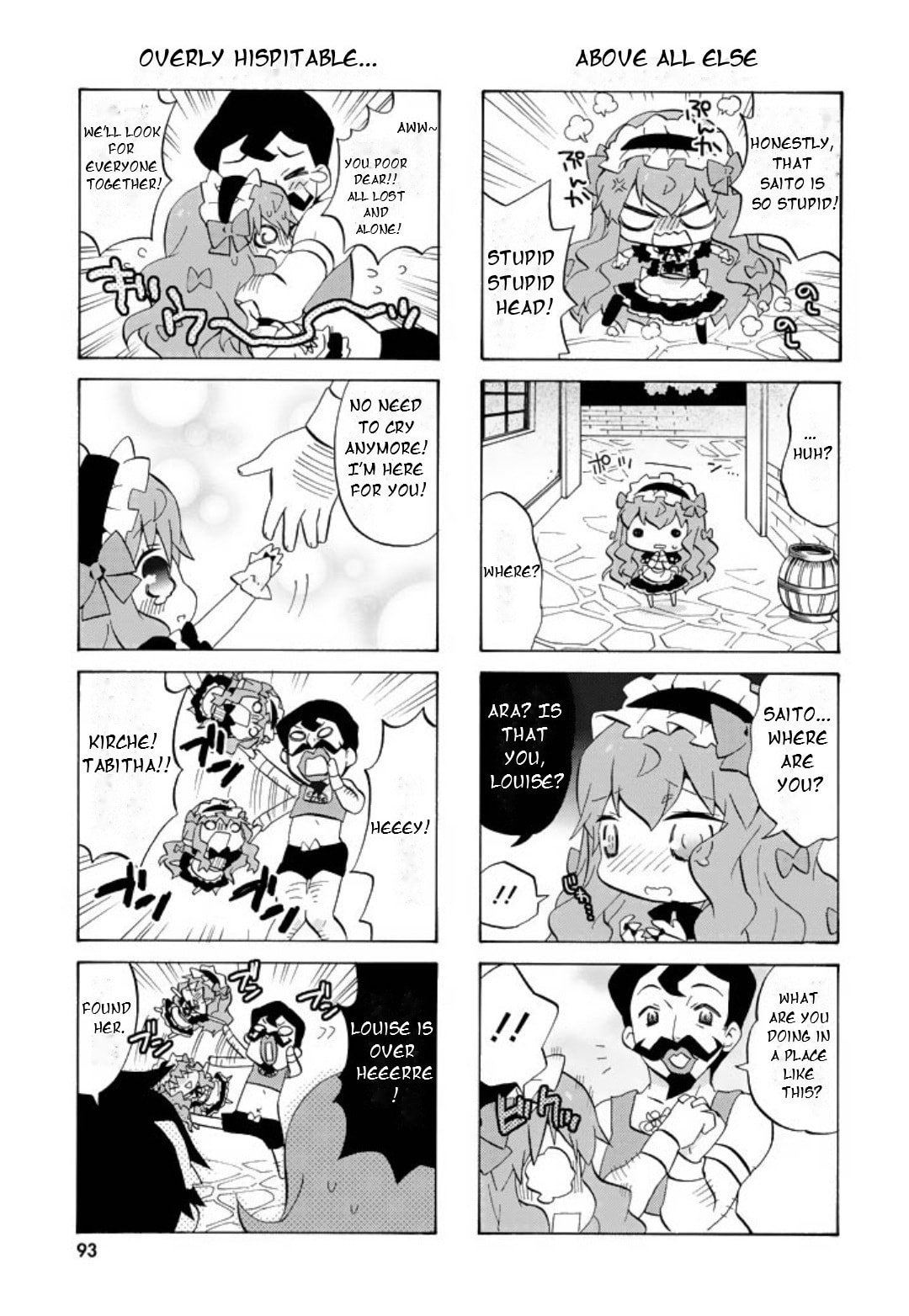 Zero no Chukaima - Yo–chien Nano! Chapter 51 page 8 - 