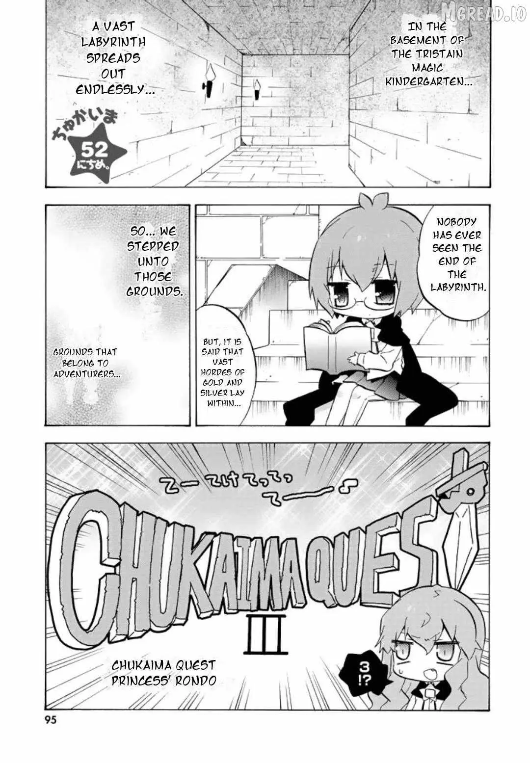 Zero no Chukaima - Yo–chien Nano! Chapter 52 page 2 - 