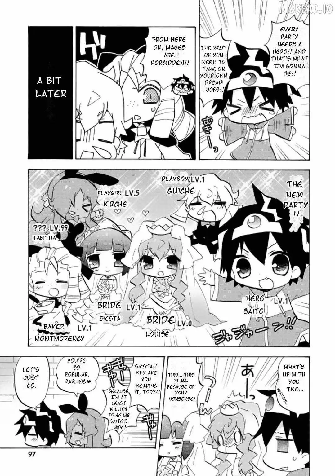 Zero no Chukaima - Yo–chien Nano! Chapter 52 page 4 - 