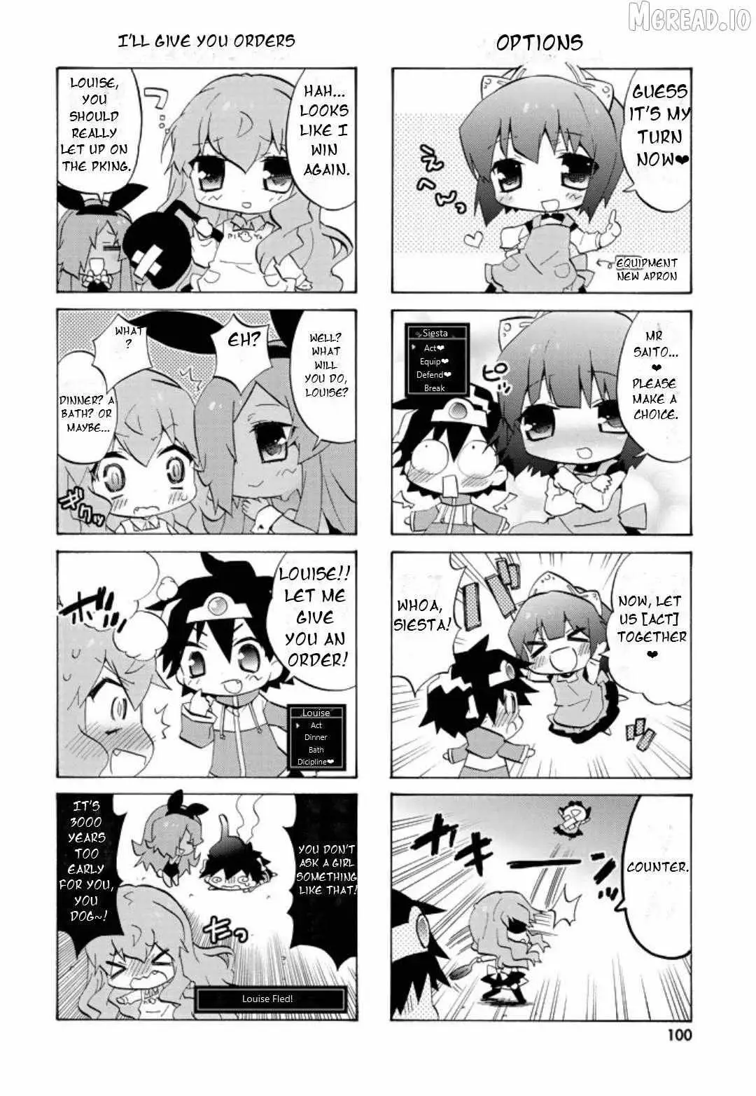Zero no Chukaima - Yo–chien Nano! Chapter 52 page 7 - 