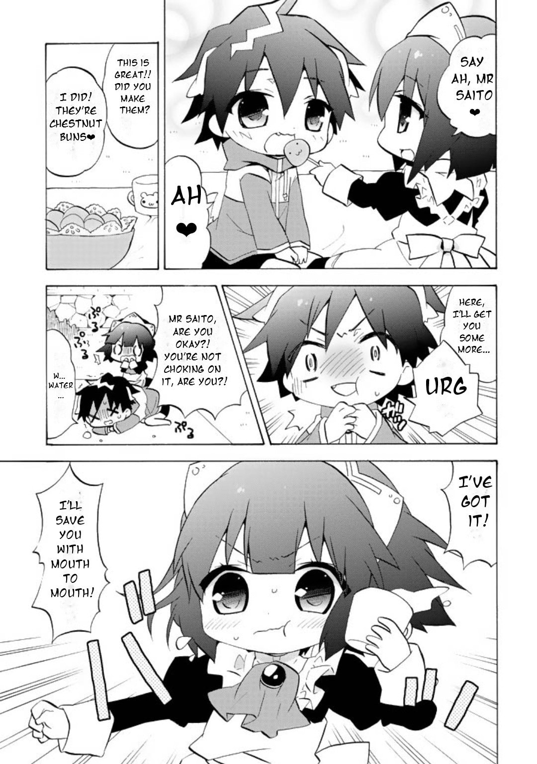 Zero no Chukaima - Yo–chien Nano! Chapter 53 page 2 - 