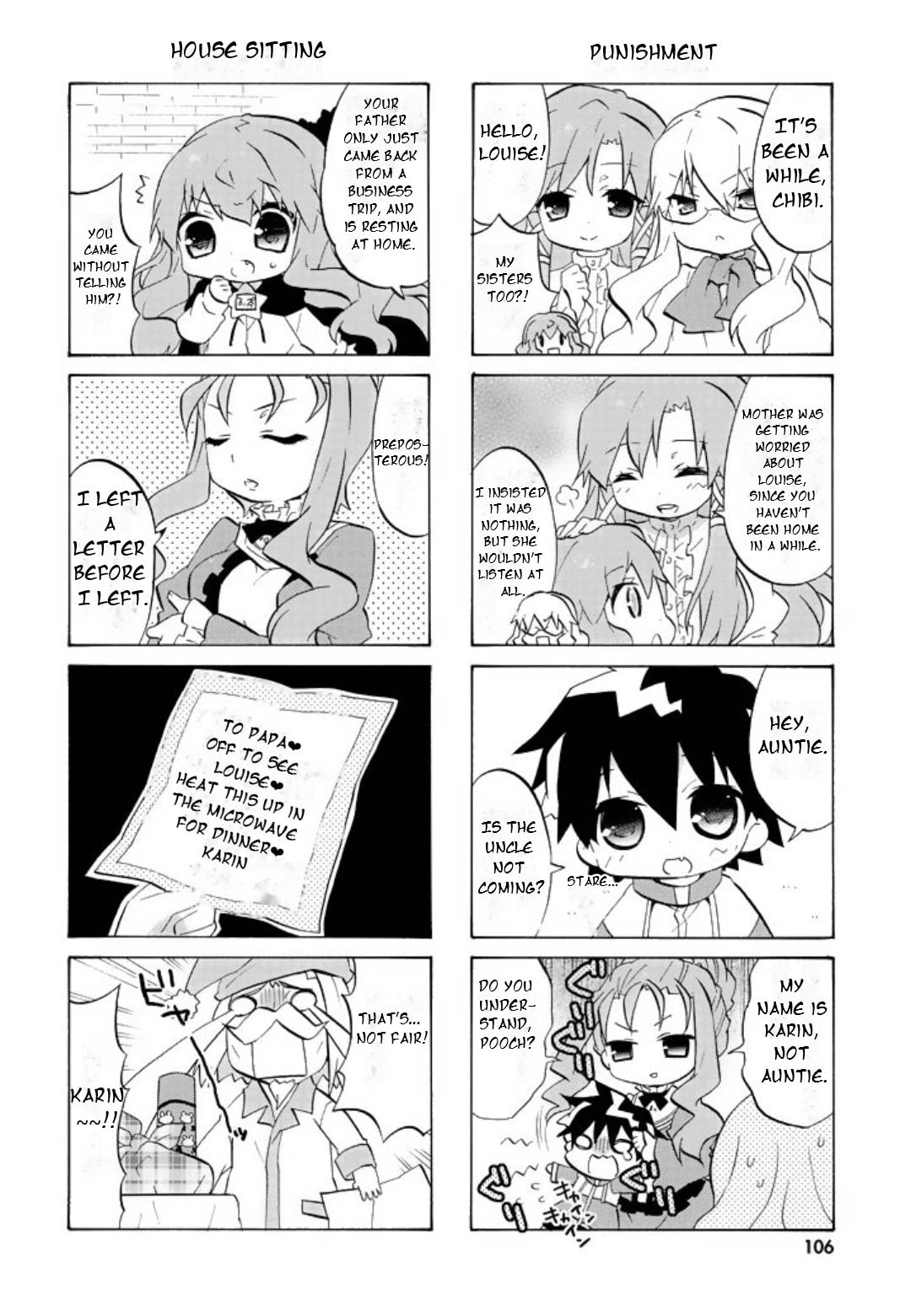 Zero no Chukaima - Yo–chien Nano! Chapter 53 page 5 - 