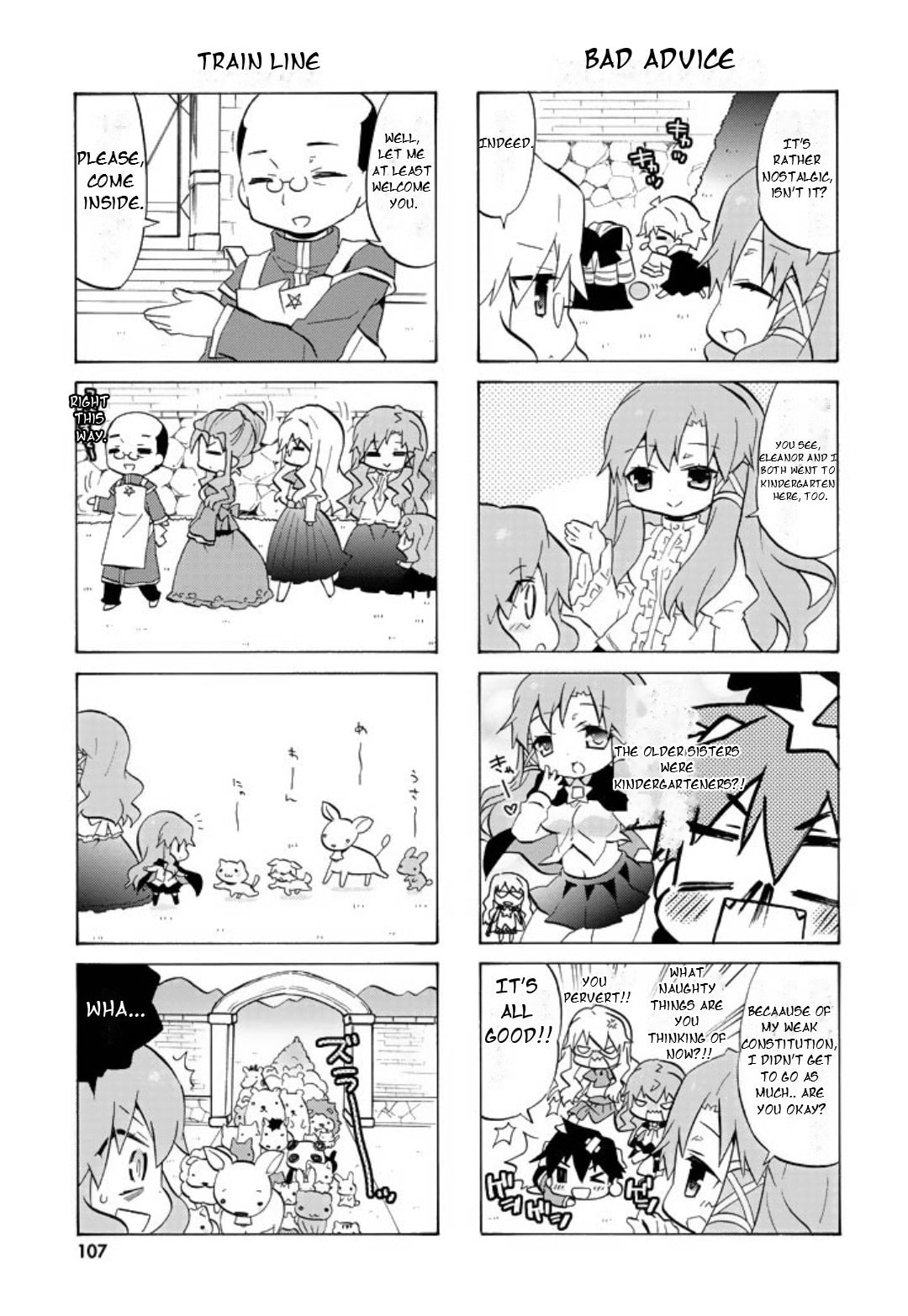 Zero no Chukaima - Yo–chien Nano! Chapter 53 page 6 - 