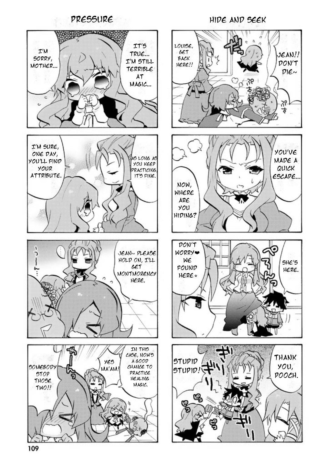 Zero no Chukaima - Yo–chien Nano! Chapter 53 page 8 - 