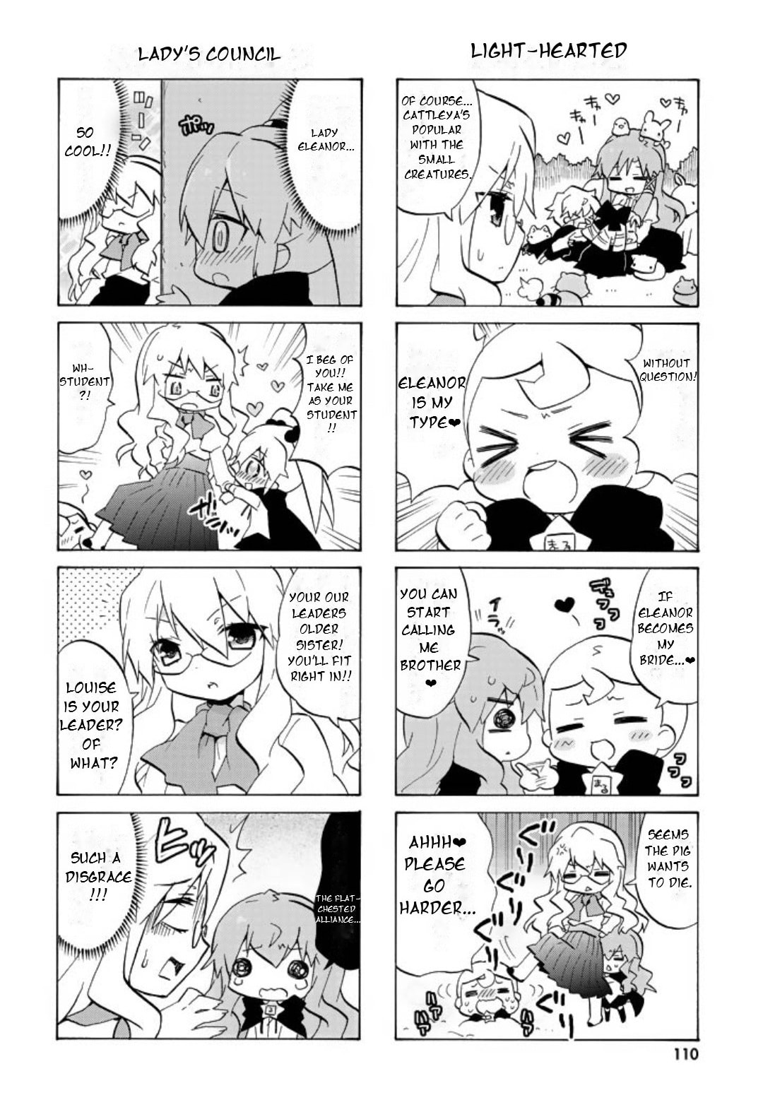 Zero no Chukaima - Yo–chien Nano! Chapter 53 page 9 - 