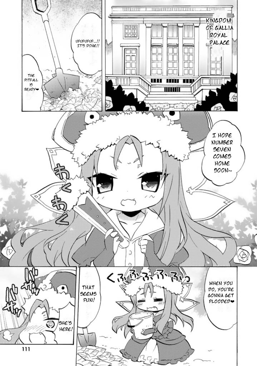 Zero no Chukaima - Yo–chien Nano! Chapter 54 page 2 - 