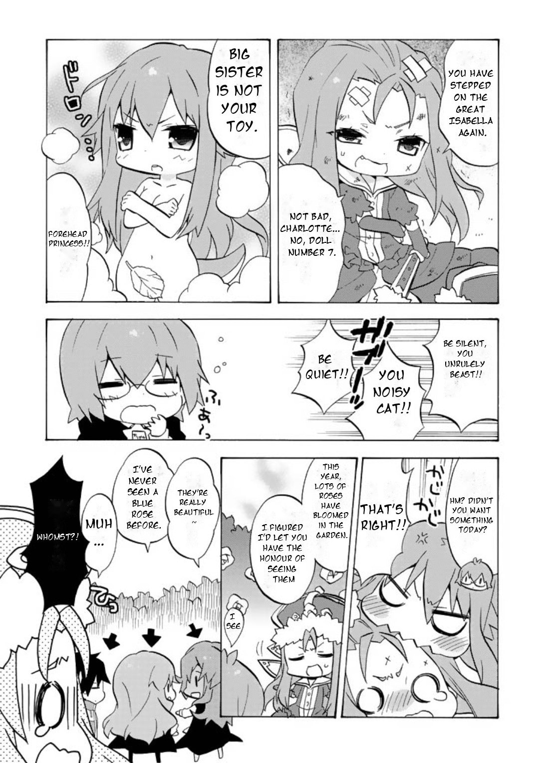 Zero no Chukaima - Yo–chien Nano! Chapter 54 page 4 - 